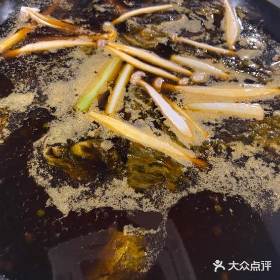 如忆·清水鱼(双赢·滨江壹号店)