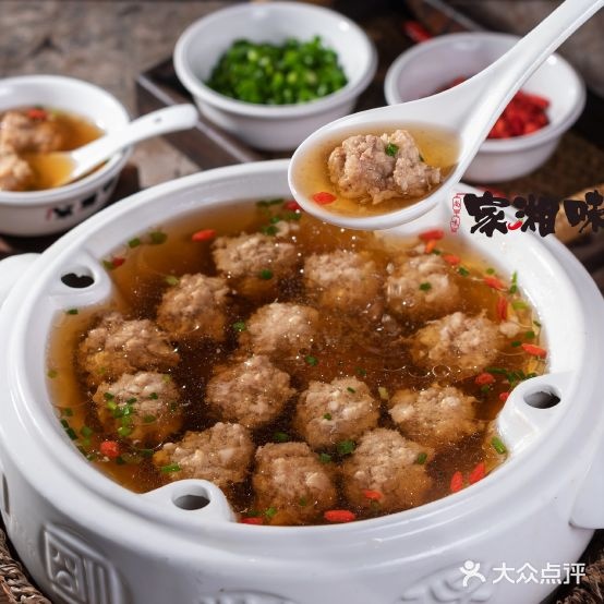 家湘味(涵江店)