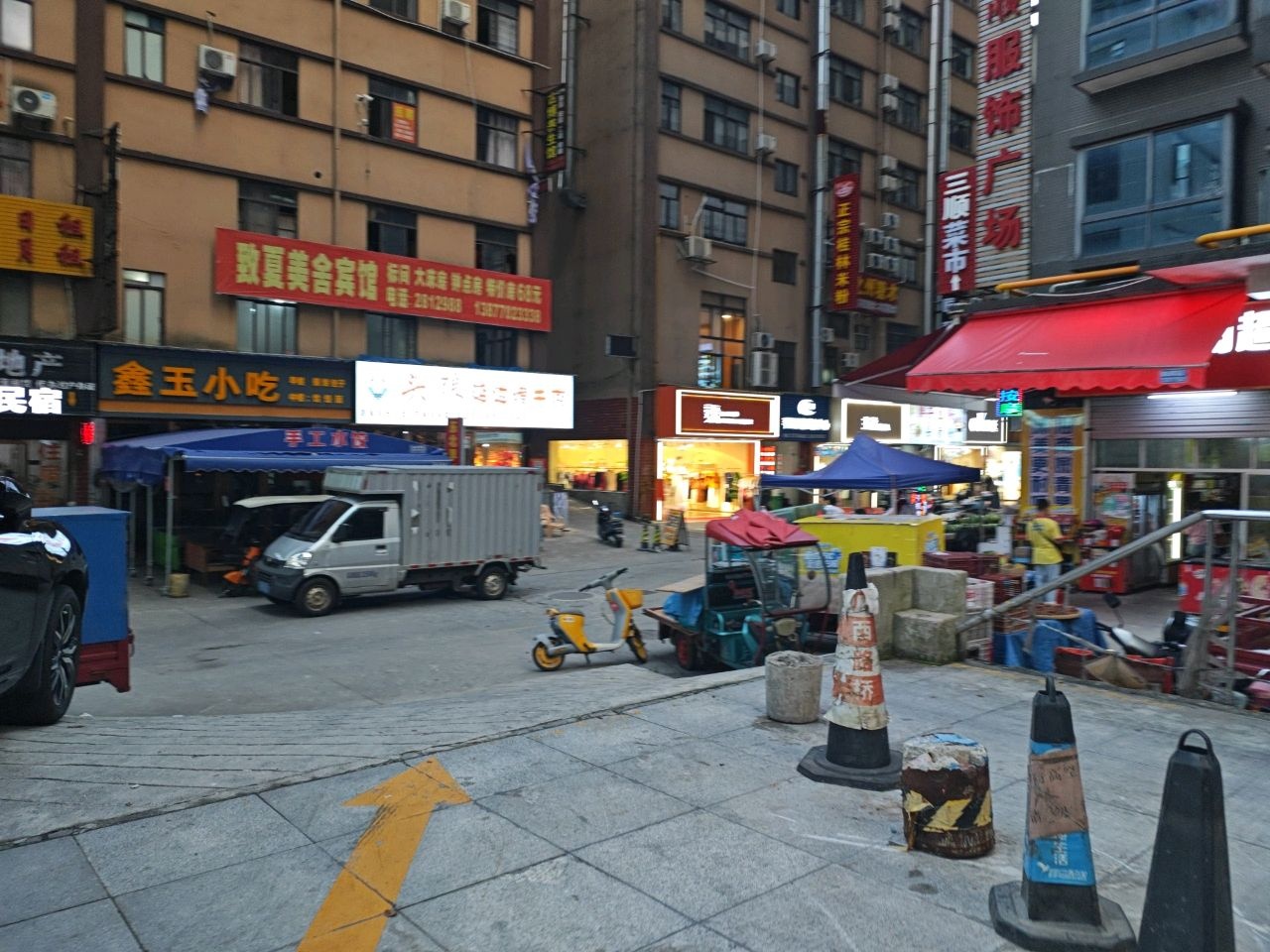 致夏美舍宾馆