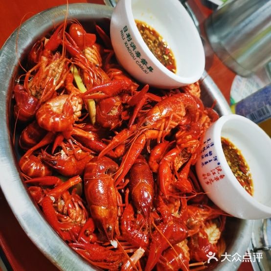 阳鬼子虾蟹蛇