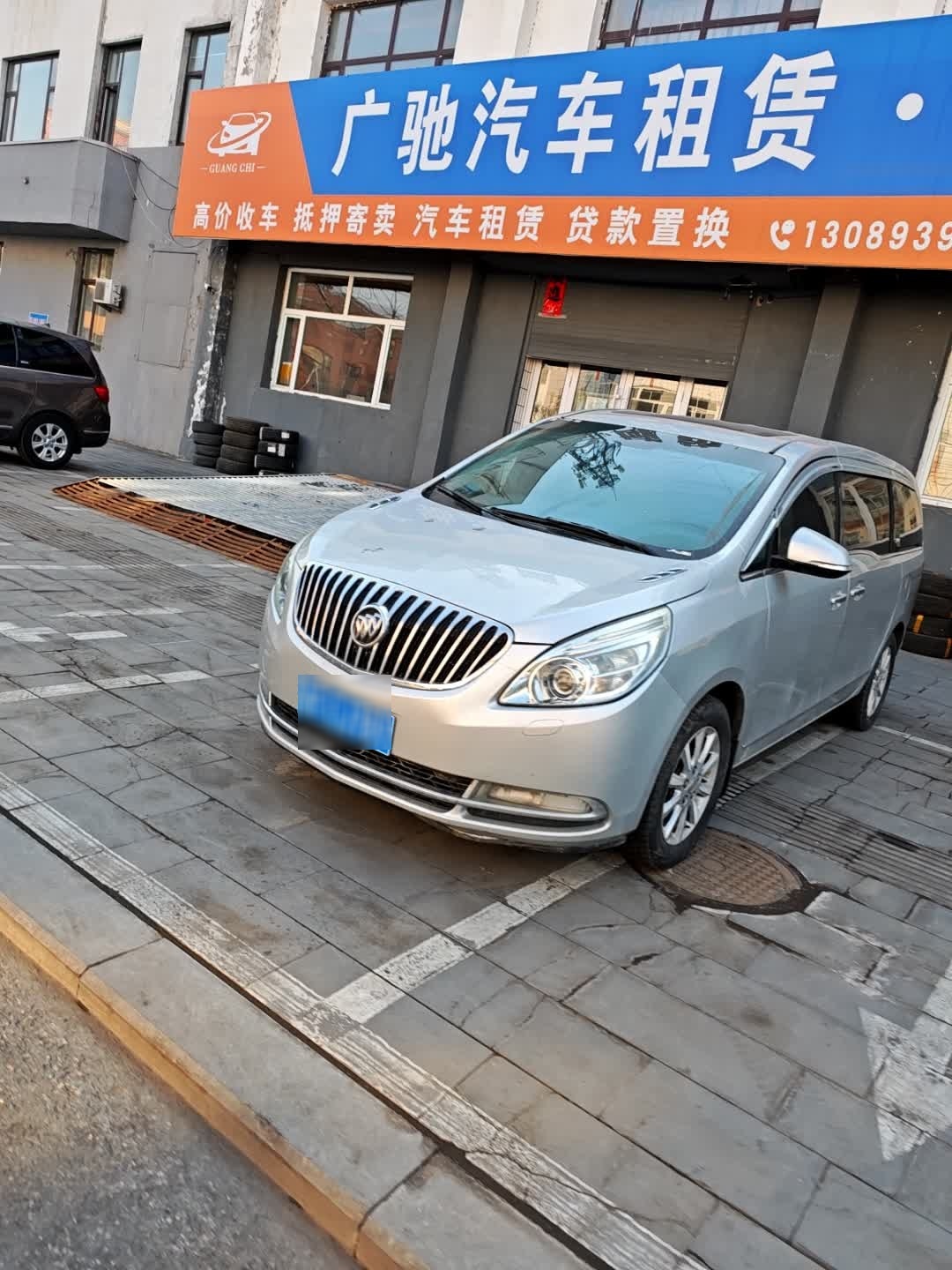广驰汽车租赁·二手车