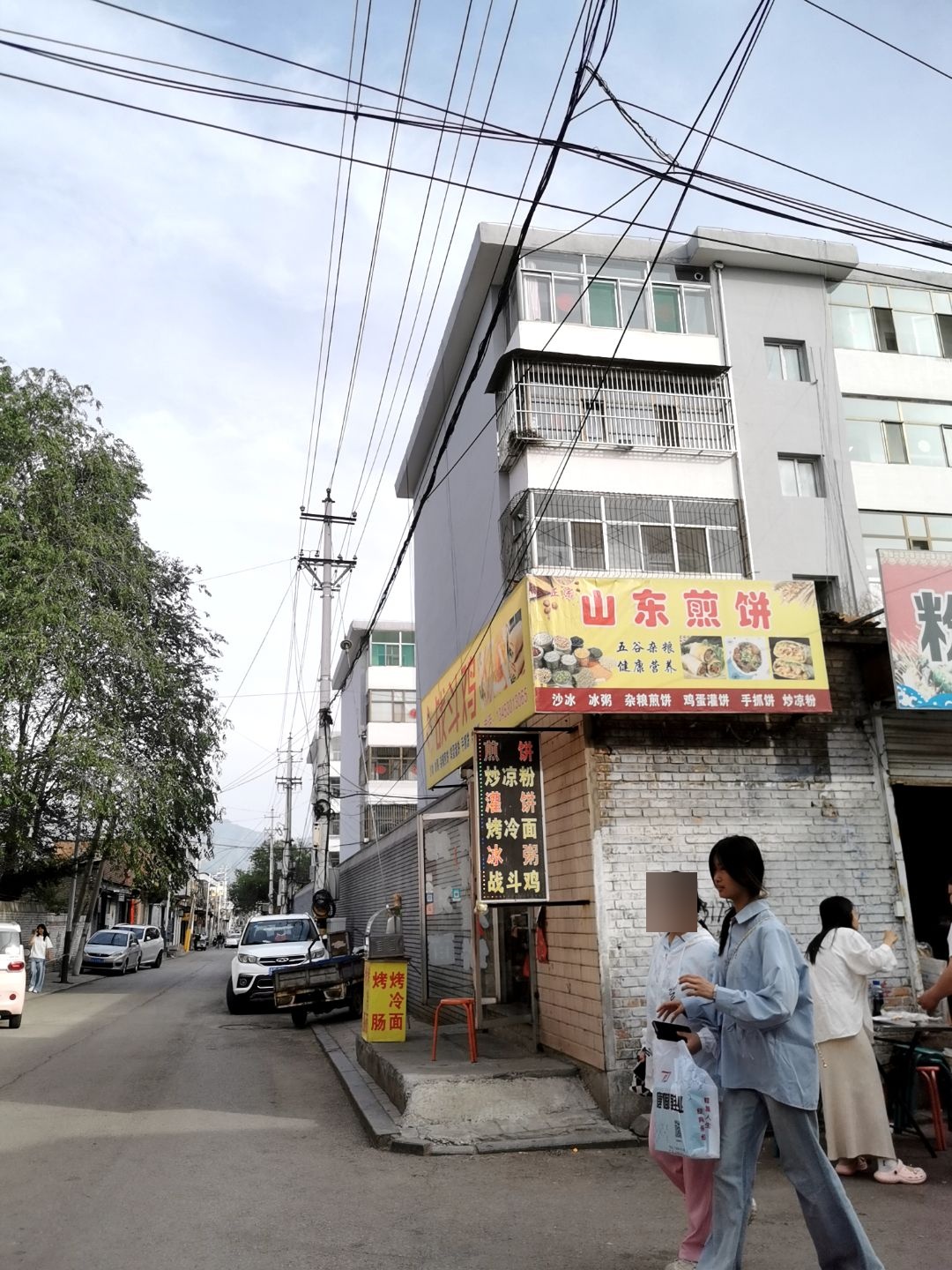 战斗鸡(小南街店)