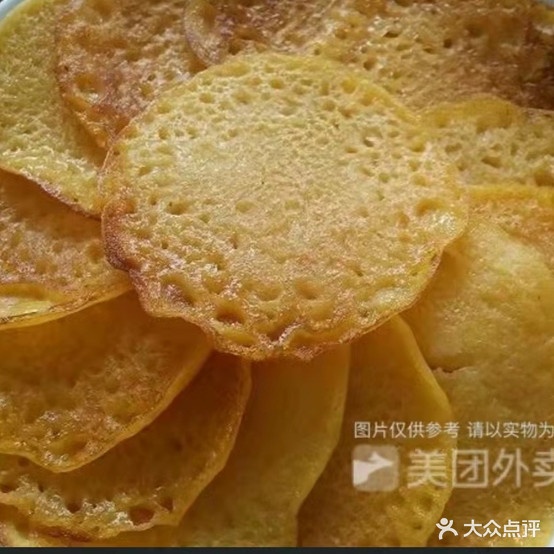 福悬楼土菜馆