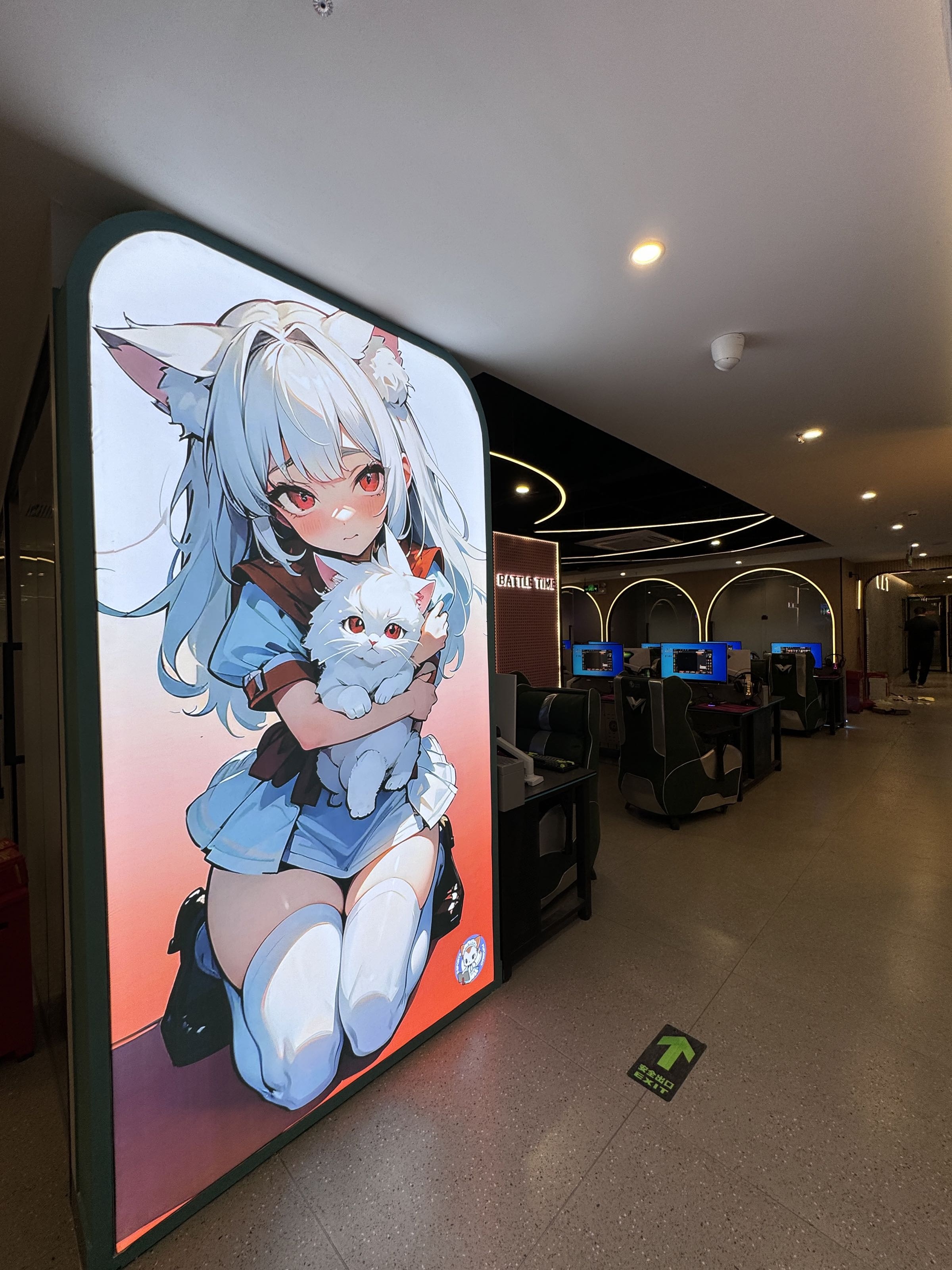 仆喵散电燮仆竞蕉馆