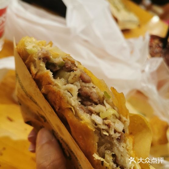 宫廷香酥牛肉饼(健康路店)