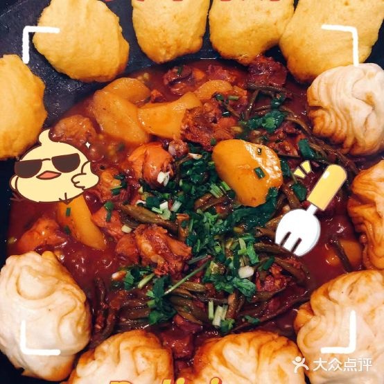 了塑高粱东红炖倪锅铁蝎北