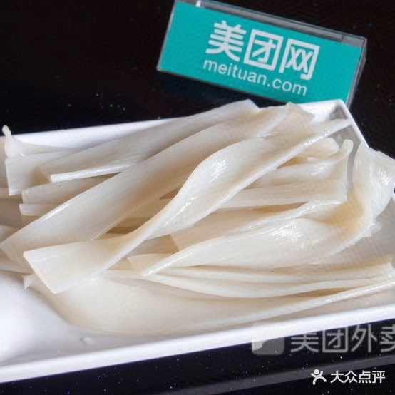 七滋八味麻辣烫(大操场店)