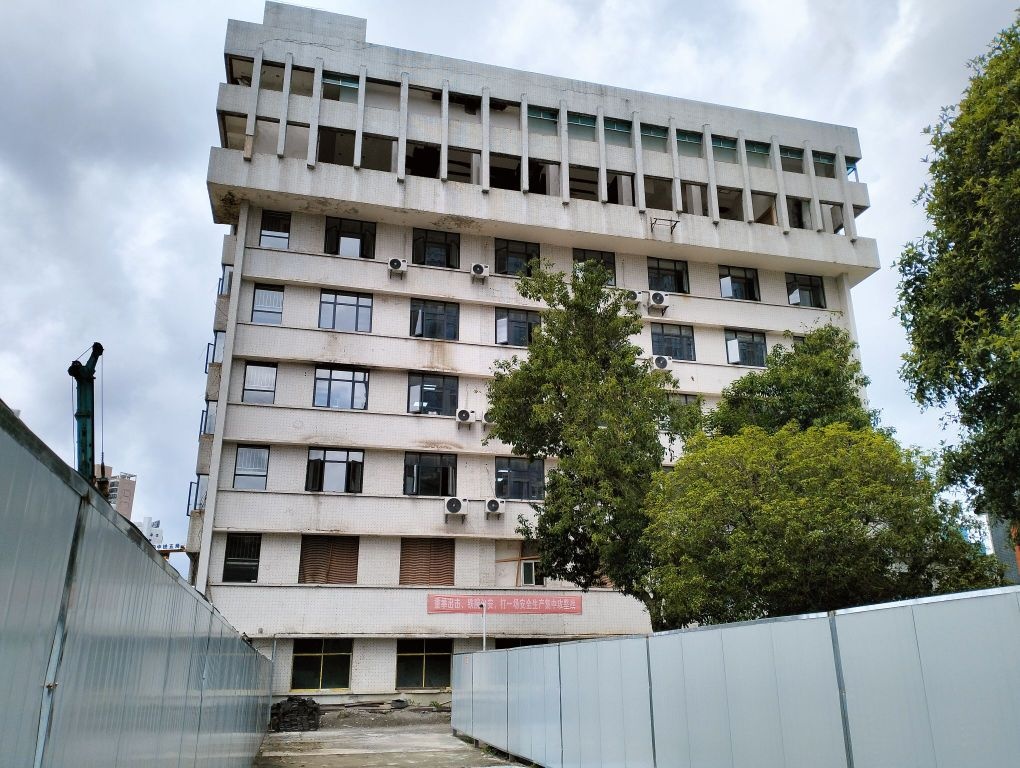 贵阳市人民体育场临时办公室