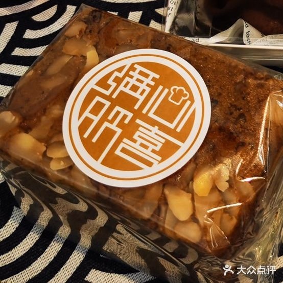 满心欢喜烘焙甜品