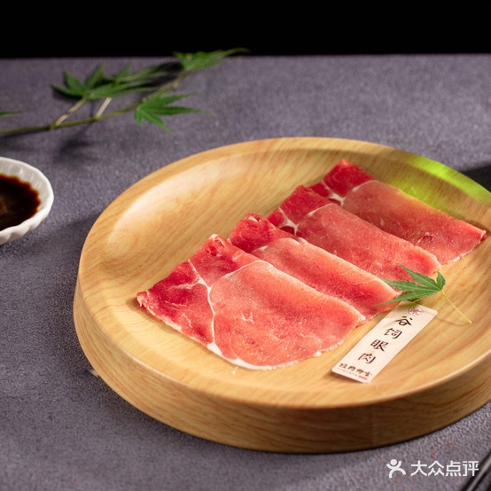 烧肉为家·寿喜锅(江东天街店)