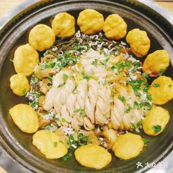 咱们铁锅炖(瓦窑街店)