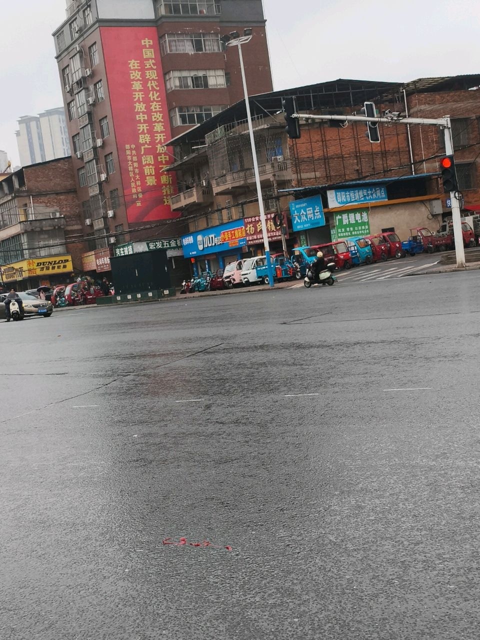 杨氏锁业