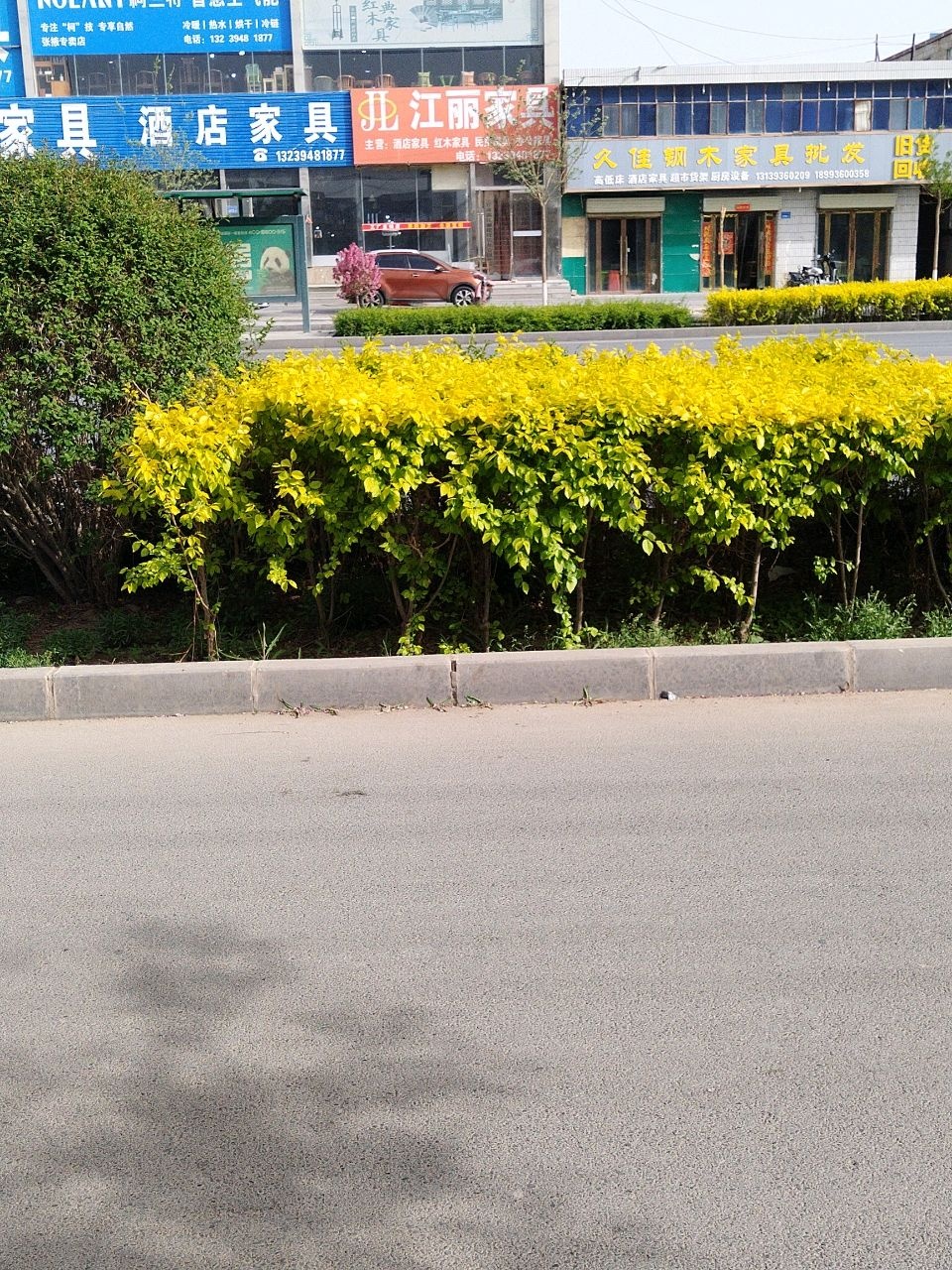 久佳钢木家具批发