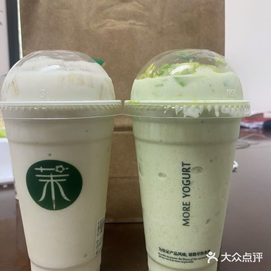 茉酸(常州武进吾悦店)