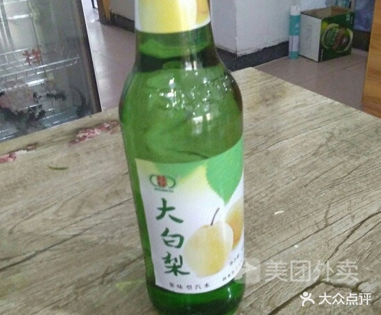 小福戈哥涮串