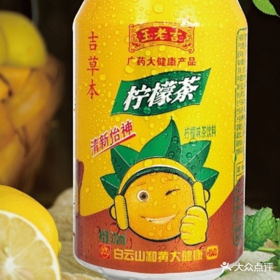 辣诱怎样·炒螺·小海先(牡丹江西三店)
