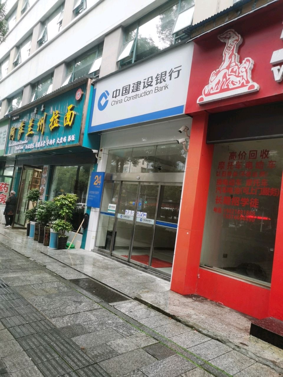 阿萨清真兰州拉面Muslim restaurant