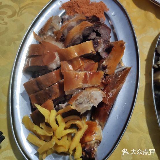 肥香白切狗