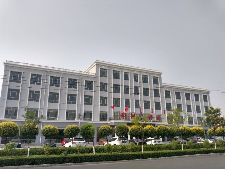 朔州押运