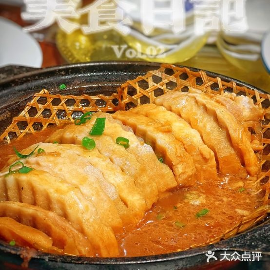 闽家宴海鲜楼