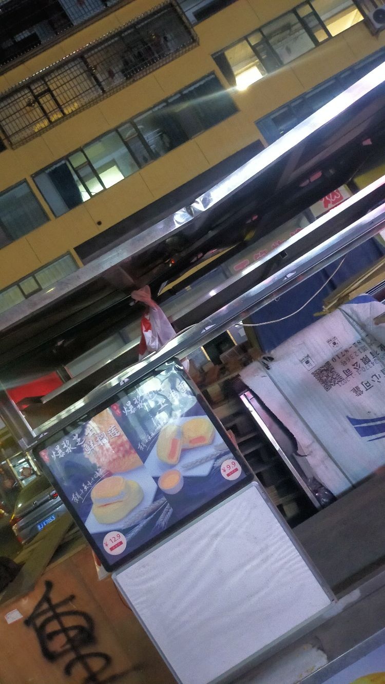 丁箭物流