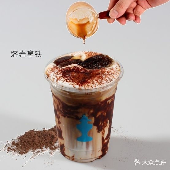 ING COFFEE(金鹰店)