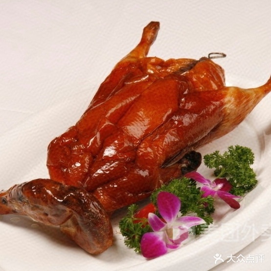 粤皇烧腊炖汤快餐
