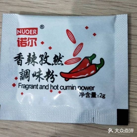小江湳叫花鸡(中河路店)