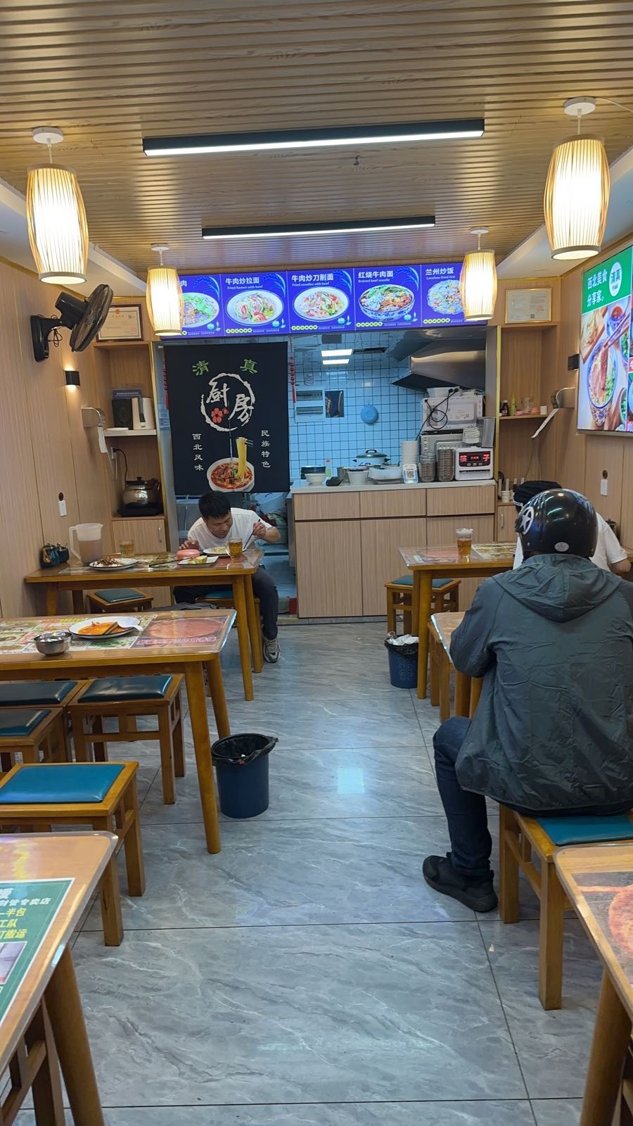 清真西北牛肉面(国贸璟原店)