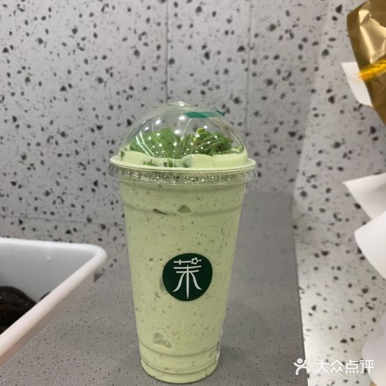 茉酸(印象汇店)