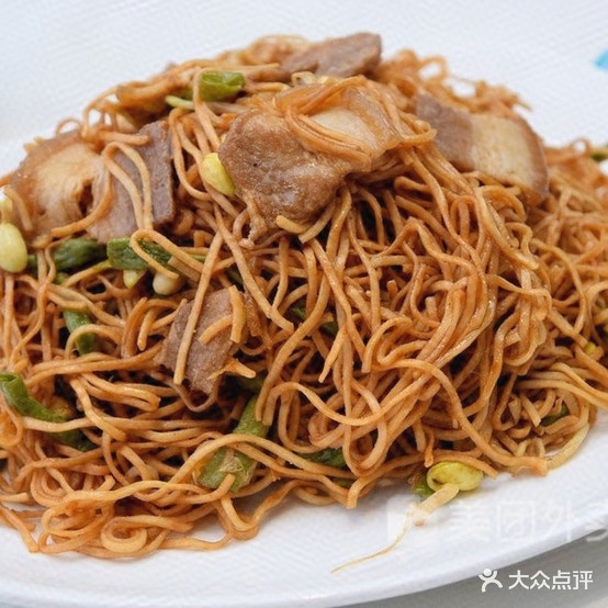 吾麦尔卤肉面(酒金西路鑫发家园店)