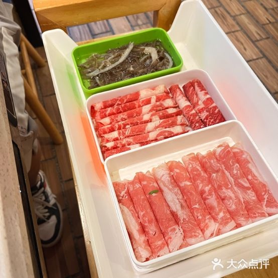 辰辰老麻辣烫(泰州三店)