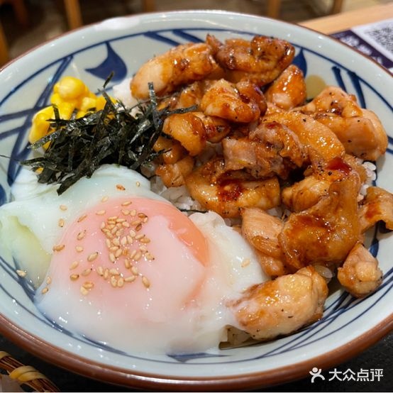 佐禾町