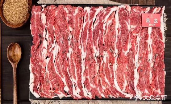 牛先捞潮汕牛肉火锅?(MM2店)