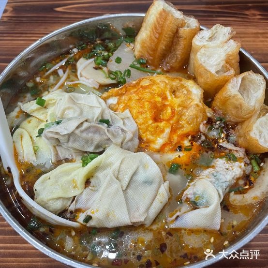 正宗葱青李刚麻辣烫