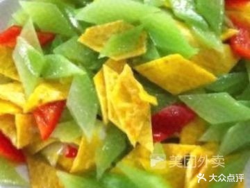 喜福得食府(旺庄国土资源所东南)