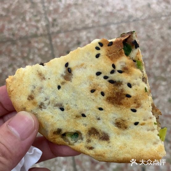 缙云烧饼(民福路店)