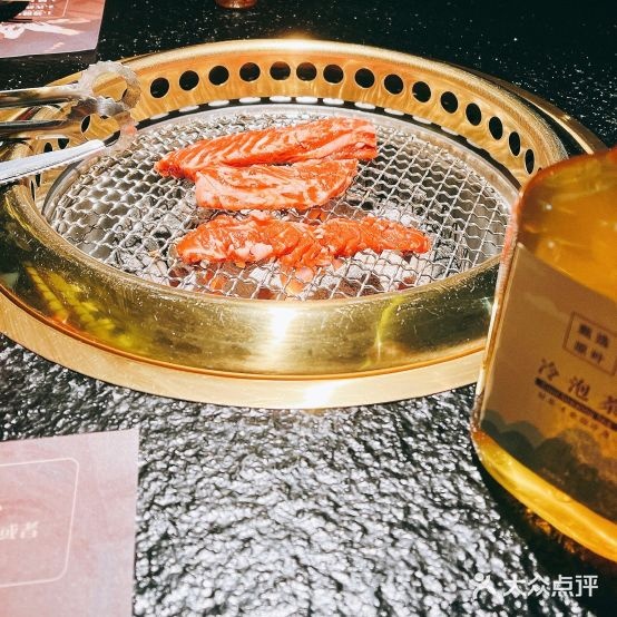 酒和烤肉(永盛店)
