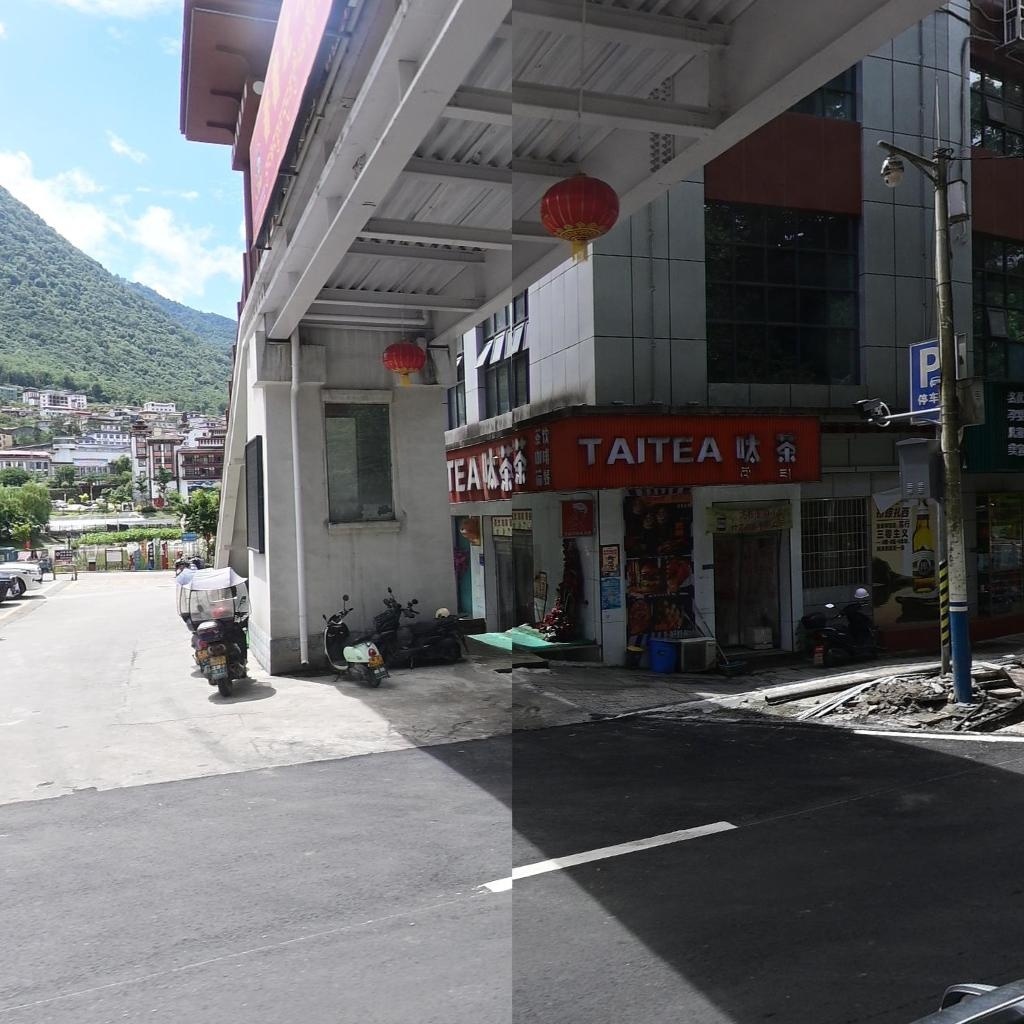 呔茶(白玛岗路店)