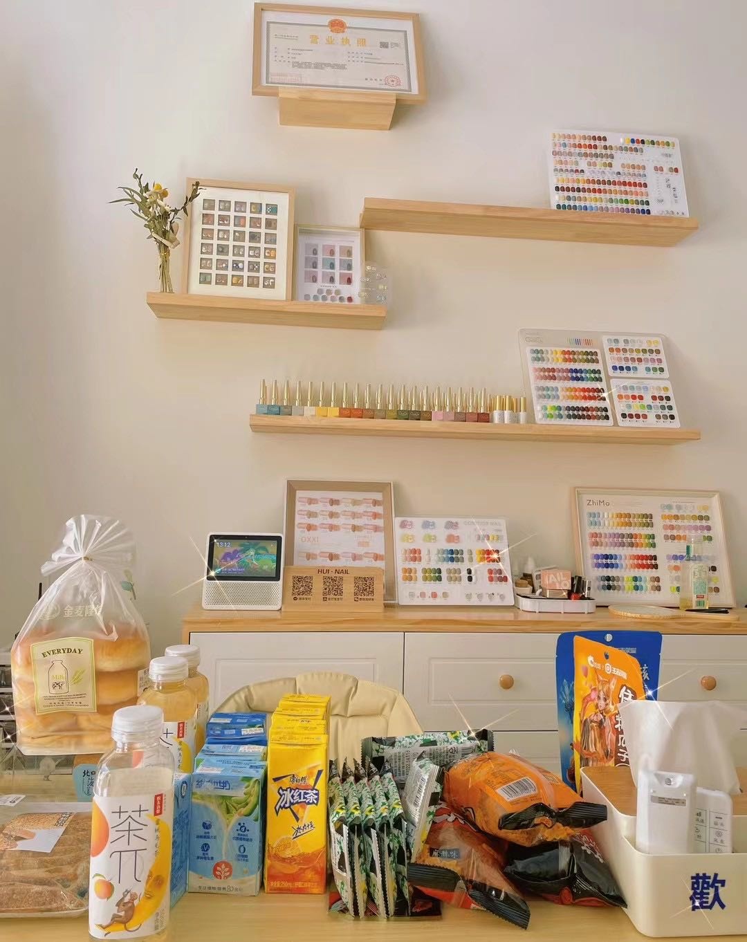 HUI·NAIL美甲美睫