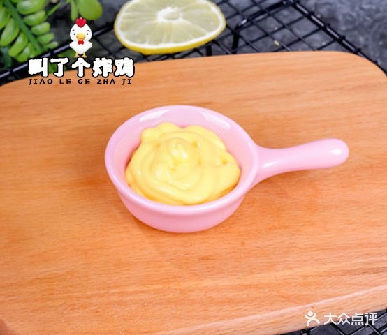 加了个炸鸡(高新店)