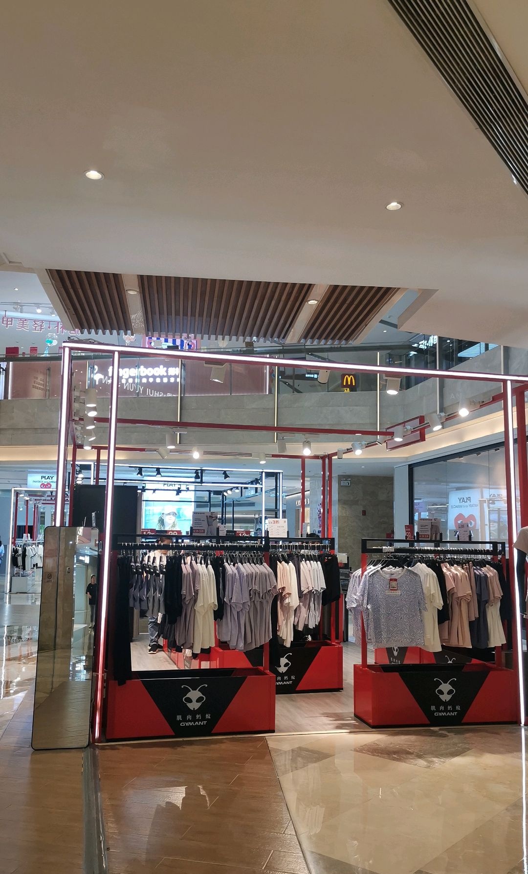 会展航洋城-B座