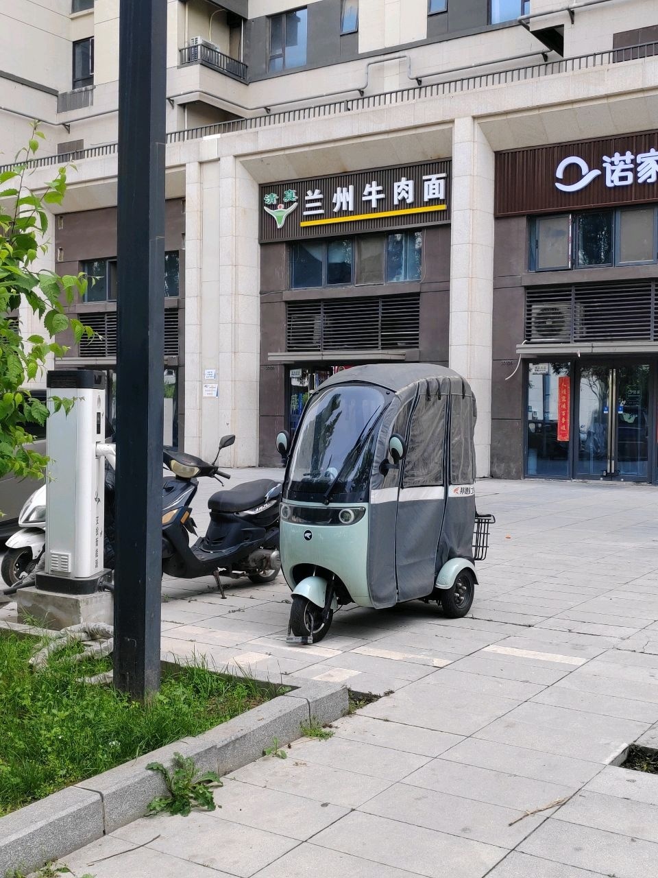 清真兰州牛肉面(华润置地店)