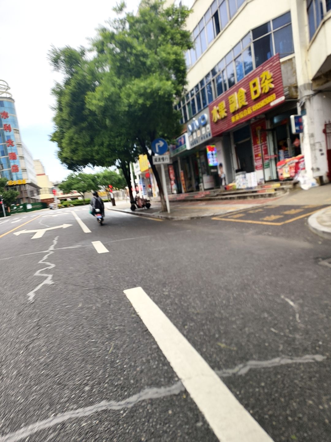 金诚通讯手机维修(聚德大厦店)
