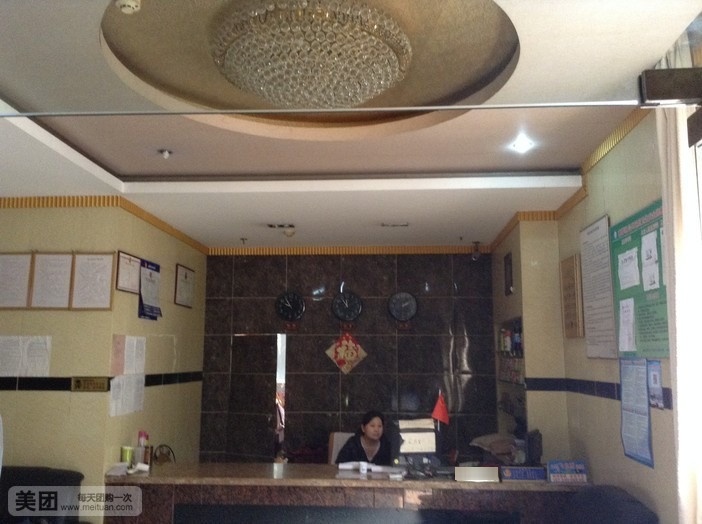 重庆后堡宾馆(南坪后堡店)