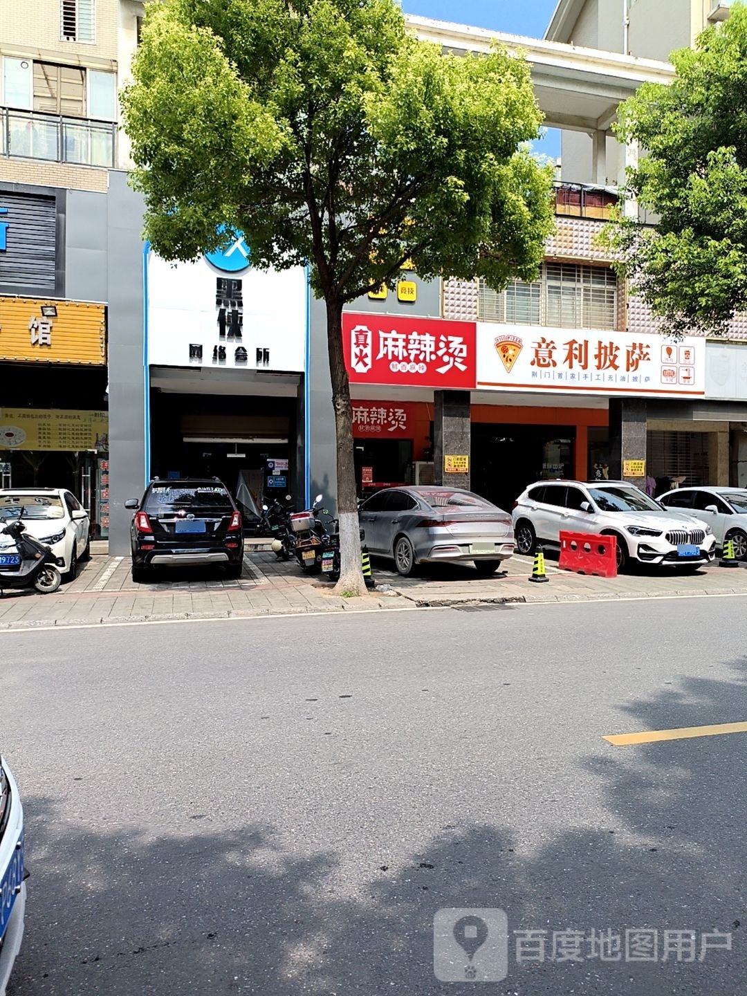 意利比萨