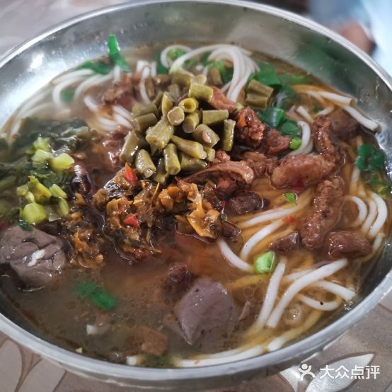 傣家撒披米线