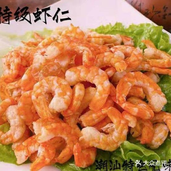 潮汕特色风味(万大综合市场店)