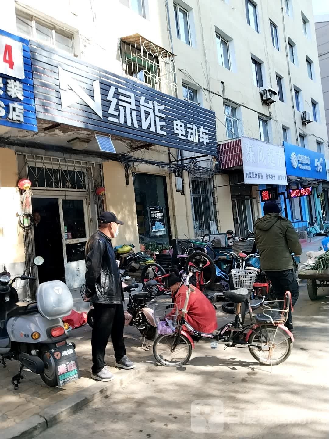 中国移动通信手机专卖店天成店(东风路店)