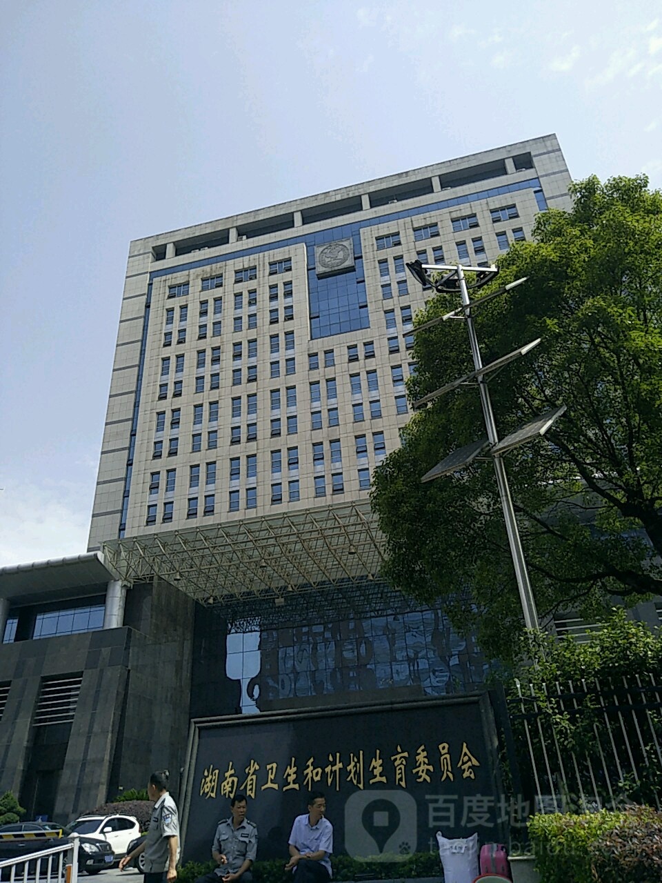 开福区政府大楼图片